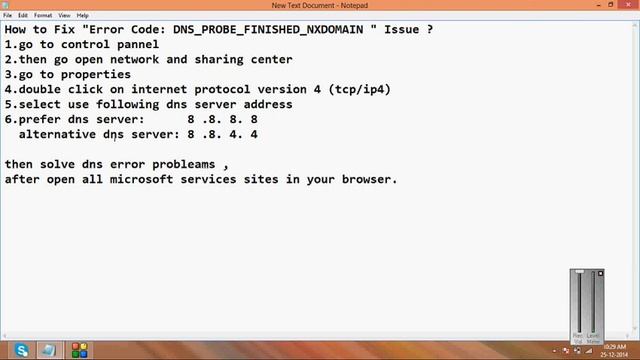 DNS PROBE FINISHED NXDOMAIN смотреть онлайн