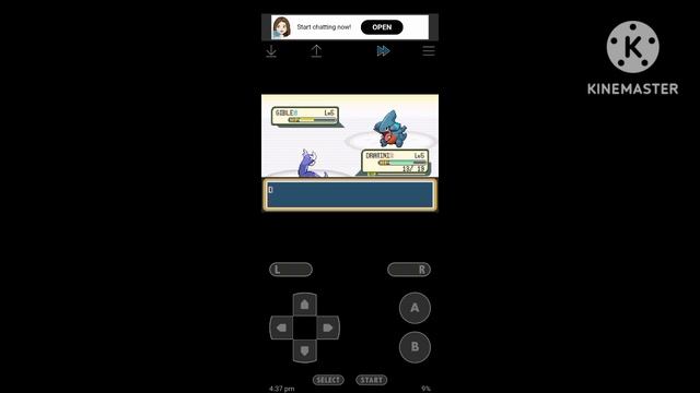 Download pokemon dark rising for free on android with proof 100% смотреть онлайн