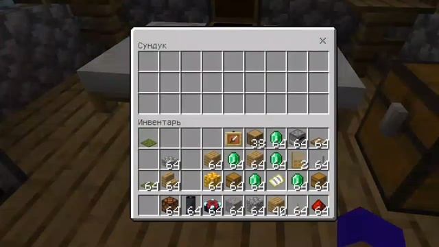 Деревня номер 13 ТРЕЛЛЕР смотреть онлайн