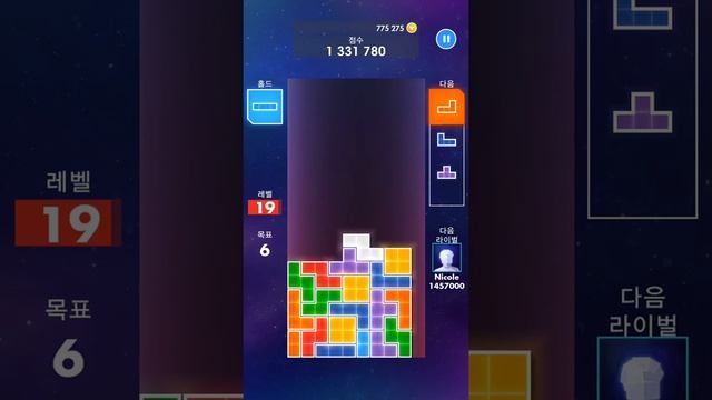 Mobile Tetris(EA Tetris) High Score 3.75 Million