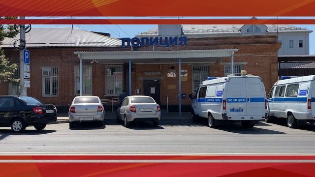 ТВ МВД. В Адыгее за 10 дней октября информация о мошенничестве регистрировалась полицией 10 раз смотреть онлайн