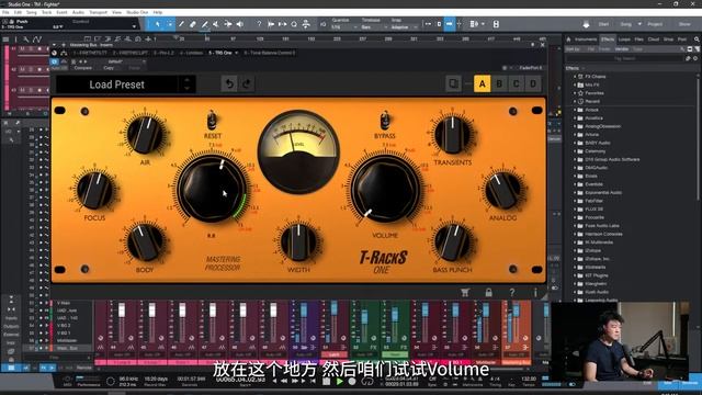 T Racks One 母带处理插件 - 强大的总线母带打磨工具 смотреть онлайн