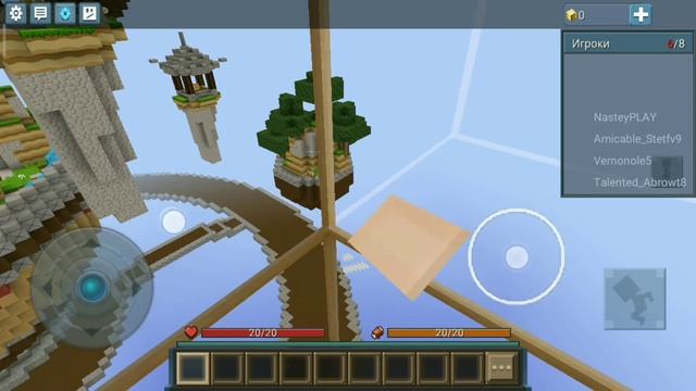 Blockman go Lucky Block Sky Wars ИГРАЮ В ЛАКИ БЛОК И СКАЙ ВАРС! ||блокмен го|| смотреть онлайн