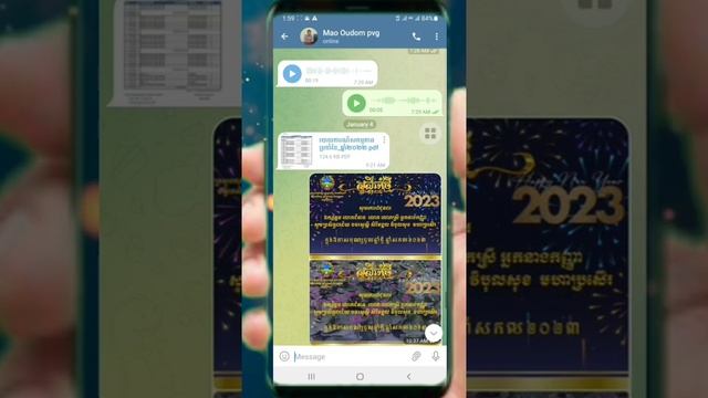 របៀបបំឡែង file PDF to Image តាមកម្មវិធី ទូរស័ព្ទដៃ android (camscanner) смотреть онлайн