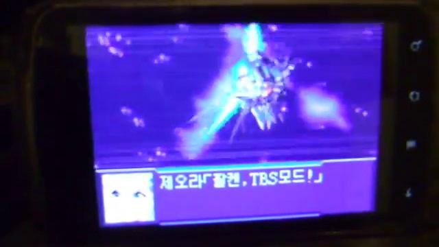 wii remote+android 2 смотреть онлайн