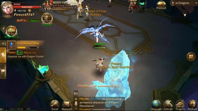 Dragon Storm Fantasy Gameplay MMORPG Android 2021|MMRPG Mobile смотреть онлайн