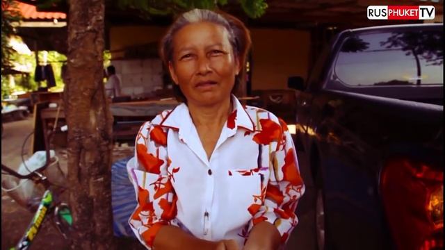 Thai Village. Тайская деревня глазами Russian Phuket TV смотреть онлайн