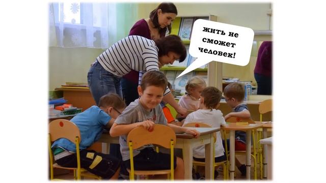 Спасибо вам! 11 группа смотреть онлайн