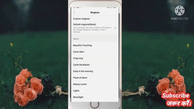 How To Add Song In Alarm Me Song Kaise Set Kare Android How To Add Music In Alarm Me Manpasand Song смотреть онлайн
