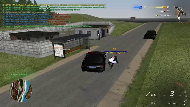 RADMIR CRMP 2024-10-17 15-26-58 - Trimb смотреть онлайн