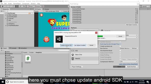 API level 28 Error with Google play ( Unity Engine) смотреть онлайн