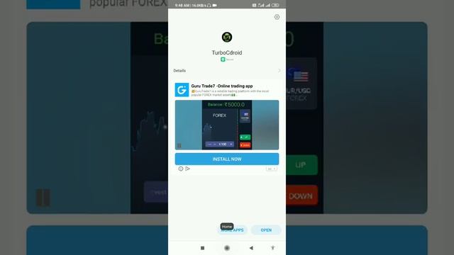 C language की Android App Download करना। смотреть онлайн