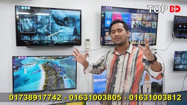 টিভি এতো কমে কেউ দিবে না। smart tv price in bangladesh 2023। JVCO TV | View One । led tv price in B смотреть онлайн