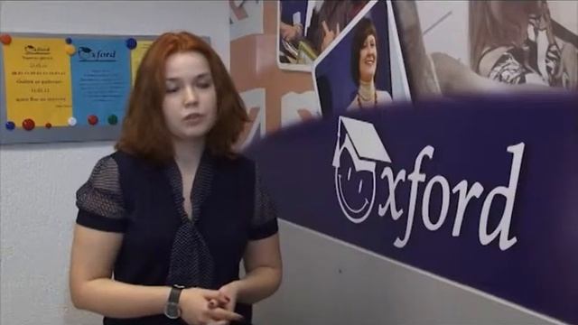 Курс бизнес английского в школе Оксфорд смотреть онлайн