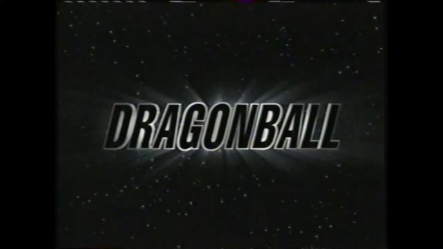 Dragon Ball - Toonami Midnight Run Promo (March 2002) смотреть онлайн