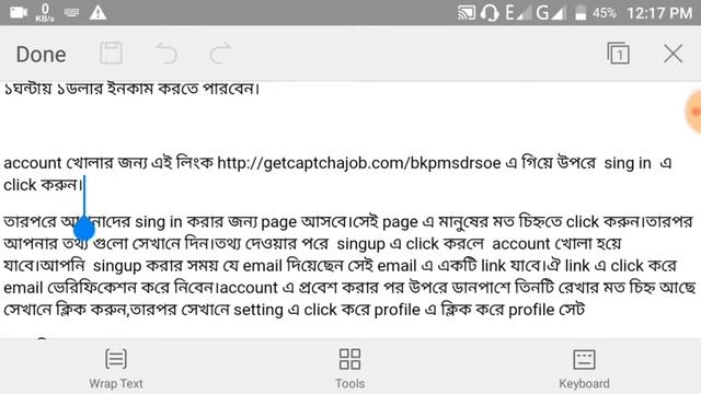কম্পিউটার কিবোর্ড করুন আপনার মোবাইলে || How to use Ctrl+V and Ctrl+C command on Android смотреть онлайн