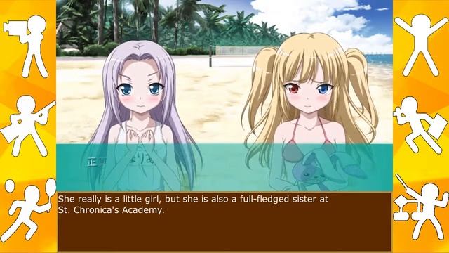 [English Sub] Haganai PSP (Part 2 - Prologue + Cosplay Block Break Yozora Stage) смотреть онлайн