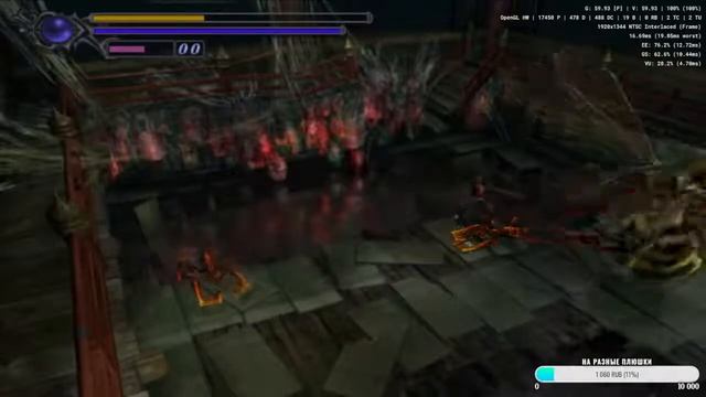 Onimusha: Путь самурая #2 смотреть онлайн