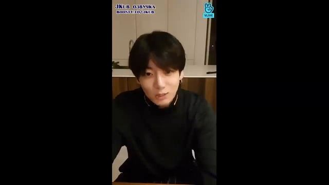 Трансляция RM и Чонгука BTS V Live Joonie Kookie 2021 смотреть онлайн