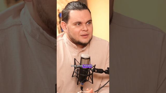 Смотрел Голубоглазого Самурая? #голубоглазыйсамурай