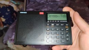 Deshibo RD1780L -SAMARA 107.9 TEST.