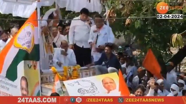 Wardha Loksabha | Sharad Pawar उपस्थितीत मोठं शक्तिप्रदर्शन करत, Amara Kale उमेदवारी अर्ज दाखल смотреть онлайн