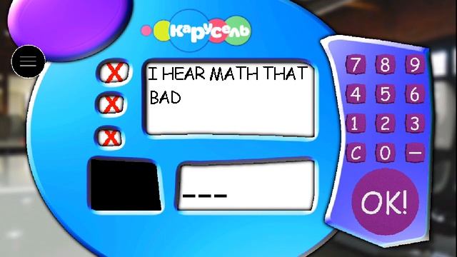 baldi father mod menu baldi basics android mods смотреть онлайн