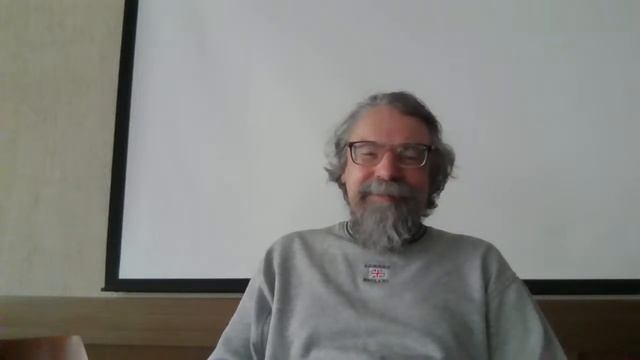 Книга Иеремии, глава 24