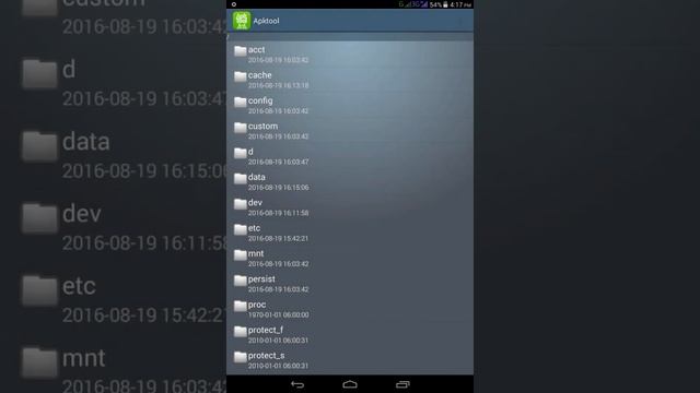 How to port twrp to your mtk device without pc in android using apktool смотреть онлайн