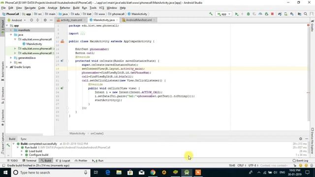 Phone call using implicit intent in Android смотреть онлайн