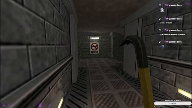 Half-Life: Delta (мод) смотреть онлайн