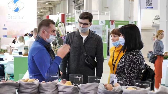 DokaGene Завершился первый день работы выставки «ЮгАгро 2021» смотреть онлайн