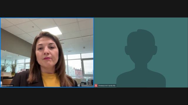 Выбор профессии для подростка. Грамотная помощь родителей смотреть онлайн