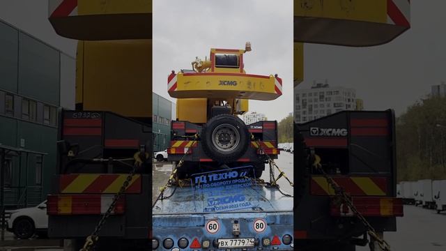 Отгрузка автокрана XCMG XCT20_S #гцтехно #xcmg #crane #shorts смотреть онлайн