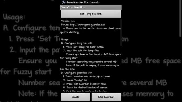 แก้อาการเข้าplay store ไม่ได้+วิธีroot android смотреть онлайн