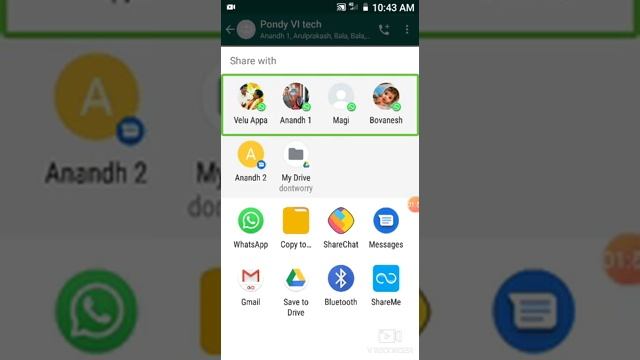 How to move the WhatsApp files in to SD card . without open file manager . explain in Tamil смотреть онлайн