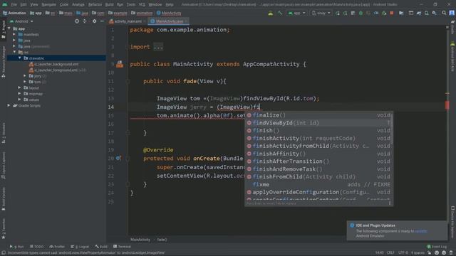 Transition Between two image In Android Studio. смотреть онлайн