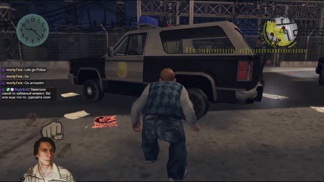 Bully: Scholarship Edition #4 смотреть онлайн