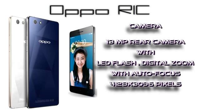 Oppo R1x смотреть онлайн