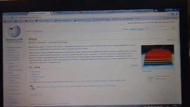 История Android.Часть 2. смотреть онлайн