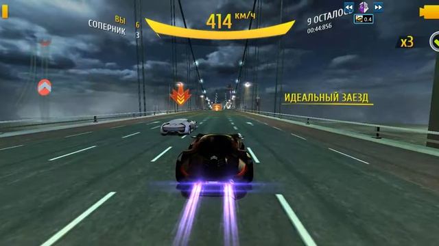 Test 12 - Lab 2 - R&D GT by Citroen - Asphalt 8: Airborne - Android - BlueStacks смотреть онлайн