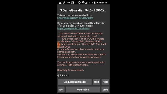 How To Hack Hide Online смотреть онлайн