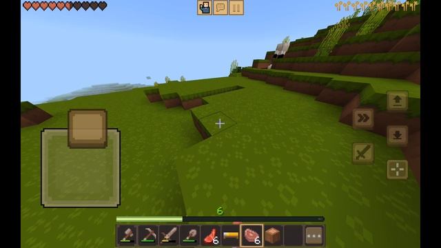 Выживание 2 часть