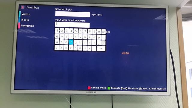 Smartbox Mag смотреть онлайн