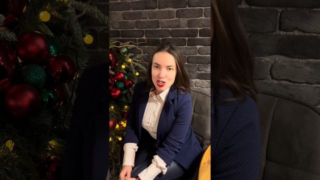 Вероника Босиком по солнцу #поздравлениесновымгодом и Рождеством #босикомпосолнцу смотреть онлайн