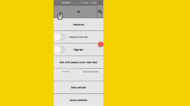 วิธีรับเคอร์เซอร์เมาส์ใน Android | How to get cursor mouse in android смотреть онлайн
