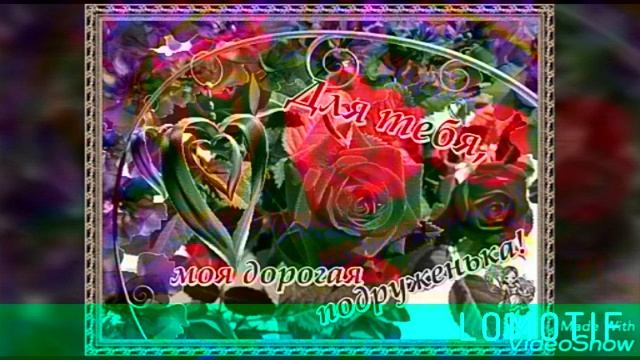 Милана это для тебя!😻 смотреть онлайн