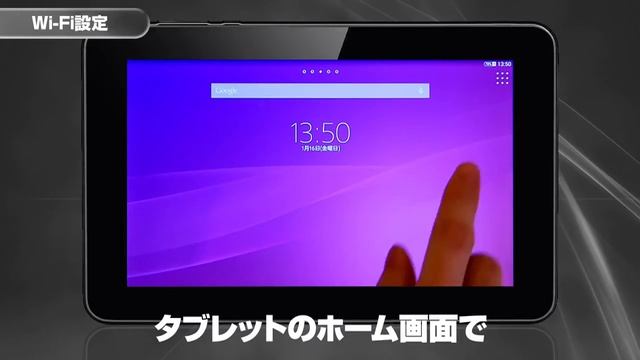 【Smart TV Box】Wi-Fi設定 смотреть онлайн