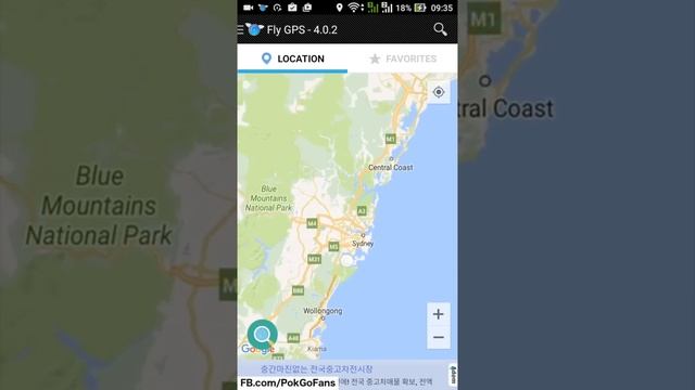Pokemon Go: Playing With Fake GPS (No Root) смотреть онлайн