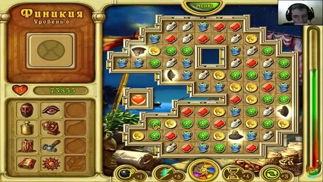 Зов Атлантиды #4 смотреть онлайн